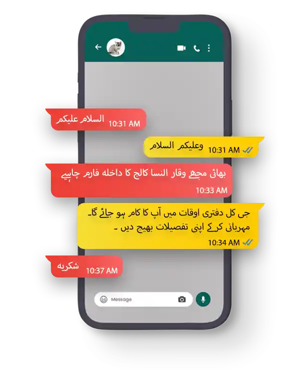Trusted WhatsApp online errand and task service team in Pakistan